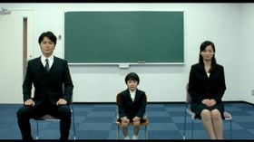 世界の映画祭で絶賛されている『そして父になる』