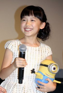 芦田愛菜、クレヨンしんちゃんとハーマイオニーと感激の対面