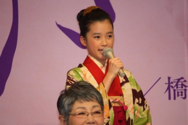 加賀屋の長女・加代役の井頭愛海