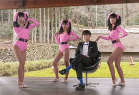 井上真央がピンクのレオタード姿でダンス！