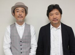 『そして父になる』の是枝裕和監督とリリー・フランキーを直撃！