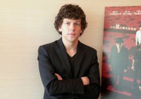 人気若手俳優ジェシー・アイゼンバーグが最新主演作の撮影秘話を語る！