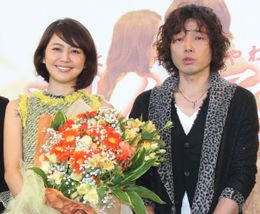 斉藤和義が長澤まさみに「脚がきれい！」とストレートな告白