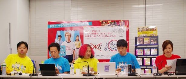 ニコナマ放送中は、知識の宝庫のゲスト陣による映画通ならではのツッコミが炸裂していた