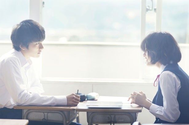 浩介と真緒の中学時代も描かれる。ここでもキスシーンがあるとか!?