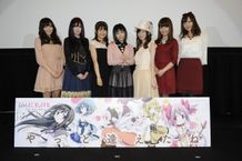 『魔法少女まどか☆マギカ』声優陣がファンの前に登場！