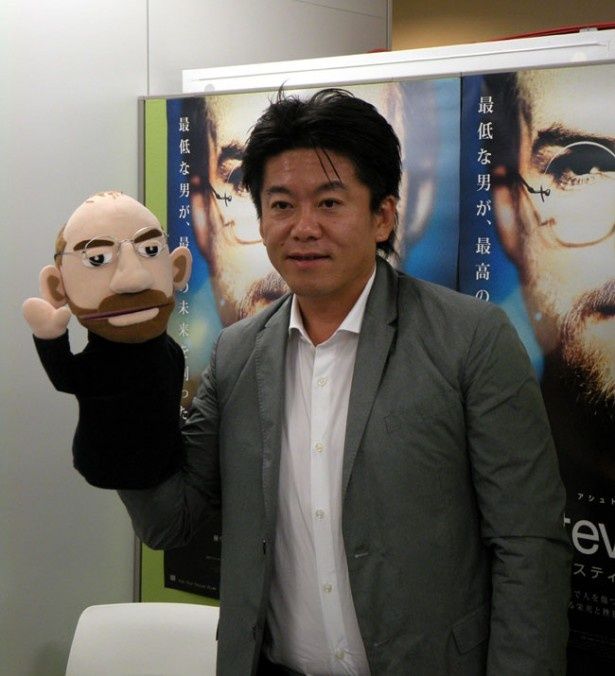 ニコニコ生放送の緊急特別番組「堀江貴文とスティーブ・ジョブズ」に出演した堀江貴文氏