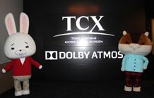 TOHOシネマズ ららぽーと船橋の新システムがお披露目！