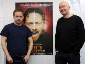 『フィルス』のジョン・S・ベアード監督と原作者のアーヴィン・ウェルシュを直撃