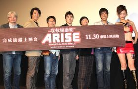 『攻殻機動隊ARISE border：2 Ghost Whispers』が完成！