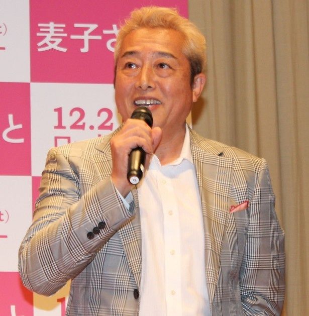 彩子の故郷に住む春男役のガダルカナル・タカ