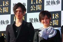 『黒執事』で共演した水嶋ヒロと剛力彩芽