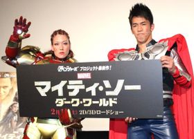 『マイティ・ソー ダーク・ワールド』のファンイベントに武井壮とLiLiCoが登場！