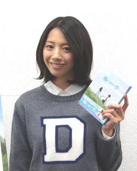 盲目の女性を演じた夏帆