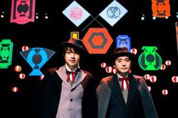 映画『銀の匙 Silver Spoon』の主題歌が、ゆずの新曲「ひだまり」(リリース未定)に決定！