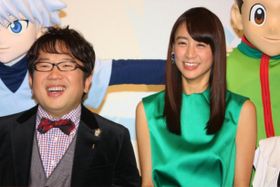 「HUNTER×HUNTER」の大ファンだった天野ひろゆきと山本美月