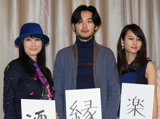 初共演を果たした堀北真希、松田龍平、余貴美子
