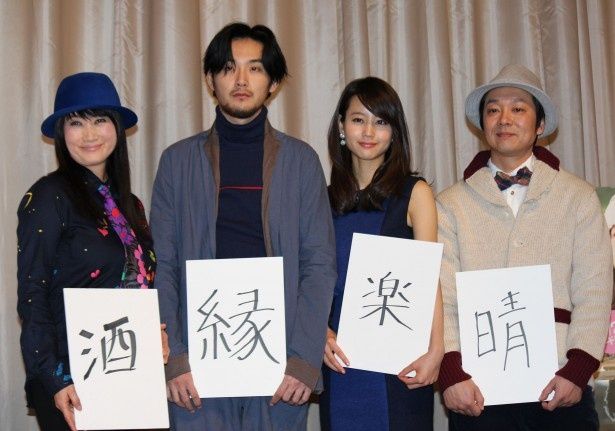 『麦子さんと』は全国公開中