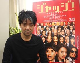『ジャッジ！』の永井聡監督にインタビュー