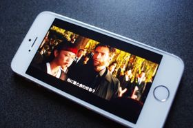 iPhoneでも高画質＆高音質な映画を、セル版よりも早く楽しめる！