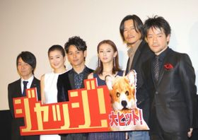 初日舞台あいさつに登場した面々