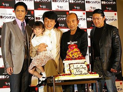 ジャッキー・チェンの55歳の誕生日(4月7日)をみんなでお祝い