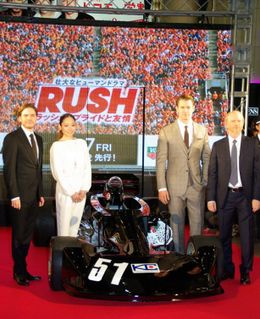 RUSH ラッシュ・プライドと友情 直筆 サイン クリス