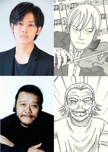 松坂桃李と西田敏行が初共演！人気漫画「マエストロ」映画化決定