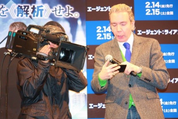 びっくりするデーブ・スペクター