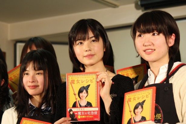 『魔女の宅急便』は3月1日(土)より全国公開