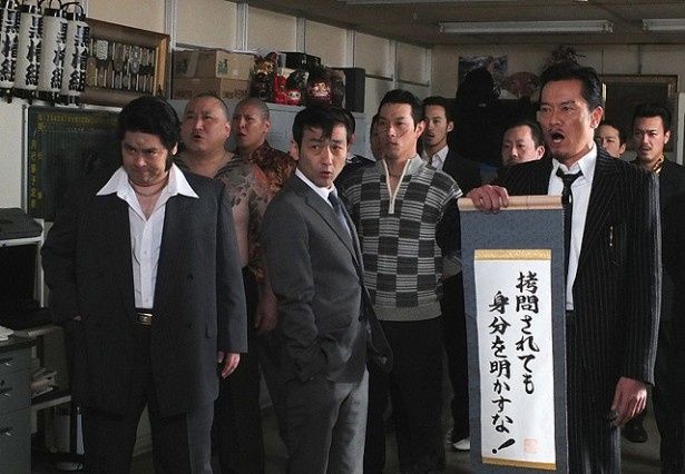高橋のぼるの人気コミックを豪華キャストで映画化