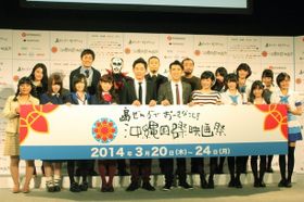 「『第6回沖縄国際映画祭』プログラム発表会」に登場した(前列左から)宮川たま子、NMB48、ガレッジセール、近藤夏子、Rev.from DVL(後列左から)佐藤麻衣、山本博、鉄拳、品川ヒロシ、宇野祥平