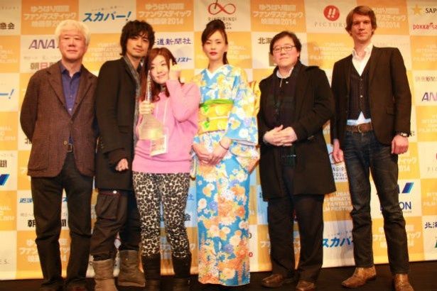 第24回ゆうばり国際ファンタスティック映画祭の授賞式が開催