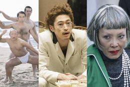 『サンブンノイチ』の濃すぎるキャラがスクリーンを埋め尽くす！