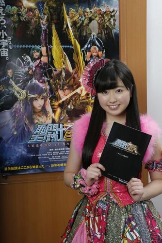 ももクロ・佐々木彩夏が『聖闘士星矢』で声優に本格挑戦！