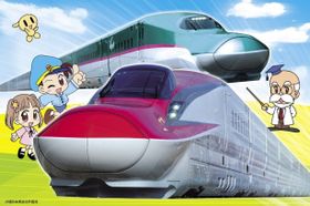 シリーズ第6弾の予告編が解禁！