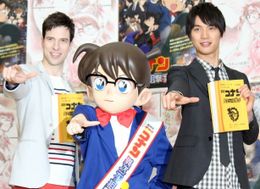 福士蒼汰とパトリック・ハーランがコナンと共演！