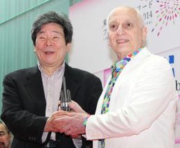高畑勲監督が栄誉ある賞に！ミッシェル・オスロ監督からトロフィーを手渡された
