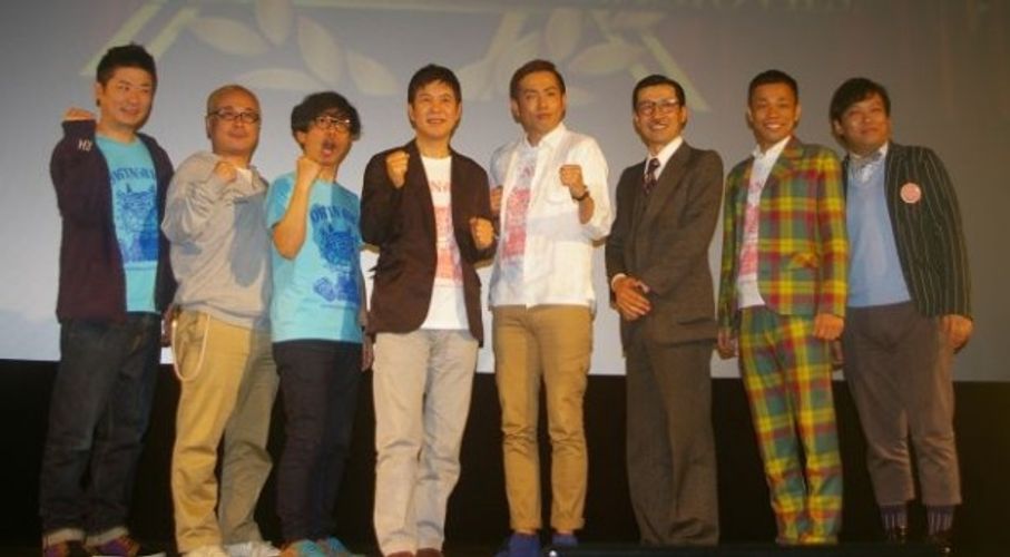 「沖縄国際映画祭」初参加の関根勤が映画『地獄でなぜ悪い』に関する賛辞止まらず！