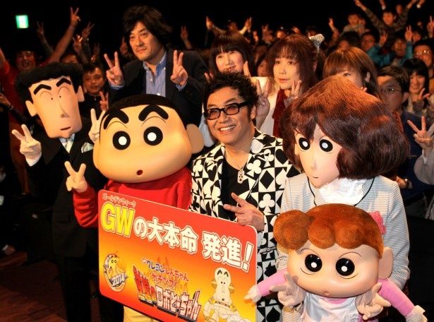 『映画クレヨンしんちゃん ガチンコ！逆襲のロボとーちゃん』は全国公開中