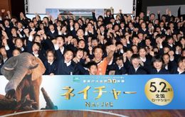 松岡修造による“熱血”特別授業が開催！