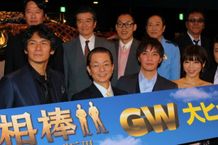 水谷豊は「天気を左右できる」と共演者たちが絶賛