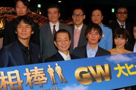 水谷豊は「天気を左右できる」と共演者たちが絶賛