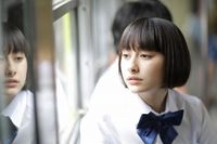 早見あかり 写真集    百瀬、こっちを向いてBlu-ray&単行本 Amazon.co.jp: 百瀬、こっちを向いて。 [Blu-ray] : 早見あかり