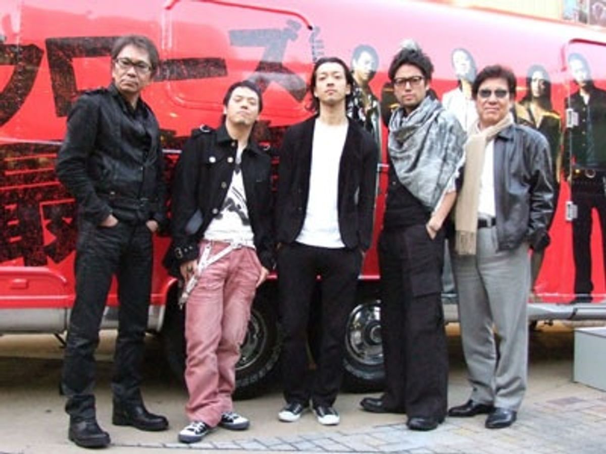 アテッサ新作モデル クローズサイン滝谷源治/小栗旬·/芹沢多摩雄/山田孝之·/片桐拳 その他