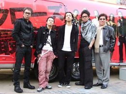 三池崇史監督、やべきょうすけ、金子ノブアキ、桐谷健太、山本又一朗プロデューサーが『クローズZERO II』をPR