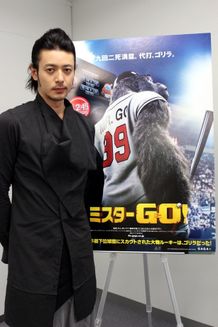 『ミスターGO!』に出演したオダギリジョーにインタビュー