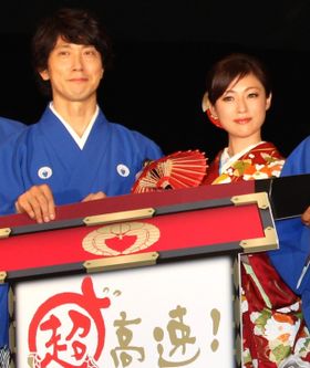 佐々木蔵之介、深田恭子にデレデレ!?