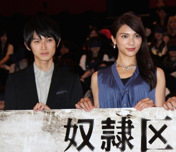 秋元才加と本郷奏多がダブル主演を務める