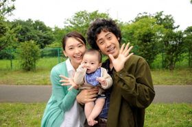 幸せそうなユウタロウとサヤ